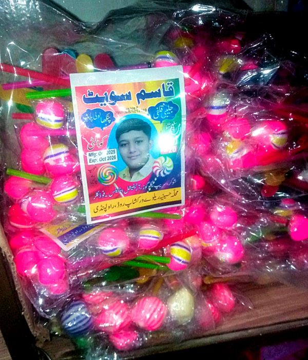 Fan Lolipop|5Rs-20Pices
