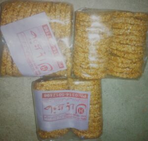 Till patti|10Rs-24 pices