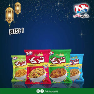 Shahi Tarka Mix Nimko is here to spice up you