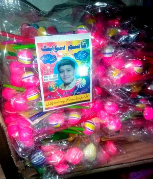 Fan Lolipop|5Rs-20Pices