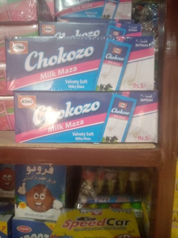 Chukozo|5Rs-30pices