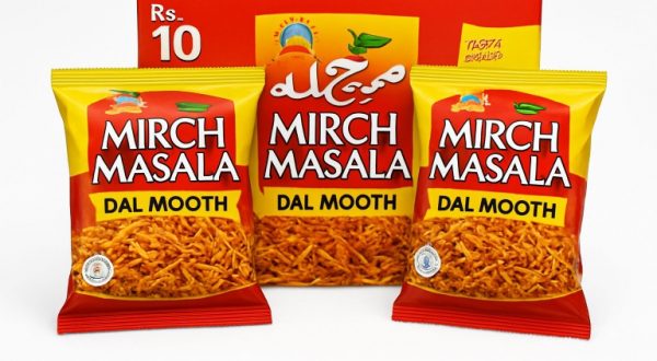Mirch Masala|10Rs-12Pices