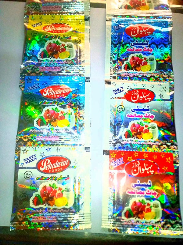 Pehlwaan|5Rs-12pices