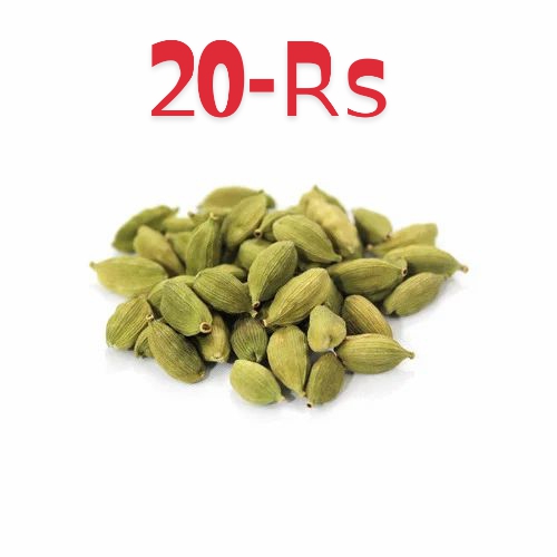 Alachi|20Rs-15pices