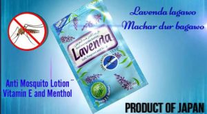 Lavenda – Anti Mosquito Lotion – Repellent Lotion (12pc Bundle )
