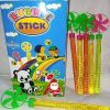 Bubulay|10Rs-30Pices