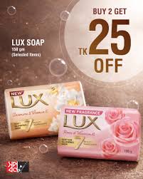 Lux Bathing Soap Bright Glow Soap