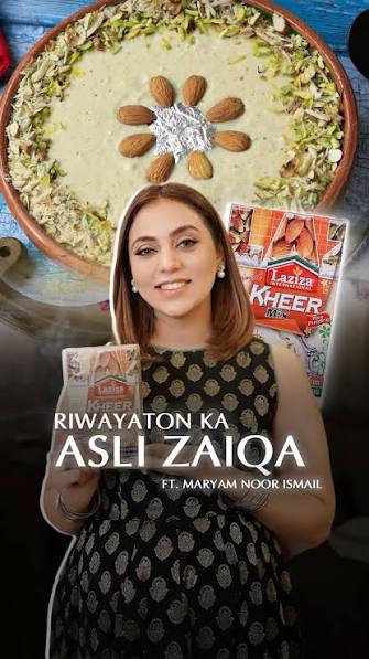 Laziza Kheer Mix Standard 155g –