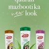 Lifebuoy Shampoo Strong & Shiny Hain Gurenty