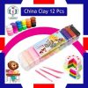 China Clay Kids|10Rs-12pices