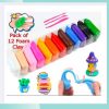 China Clay Kids|10Rs-12pices