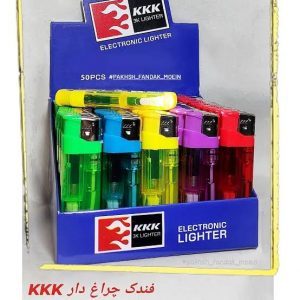 Cheap Pocket Lighter For Sale - 2026 Pack of 50 pcs